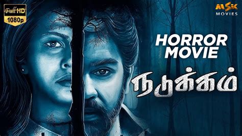 scary movie tamil dubbed|horror movies 2024 tamil.